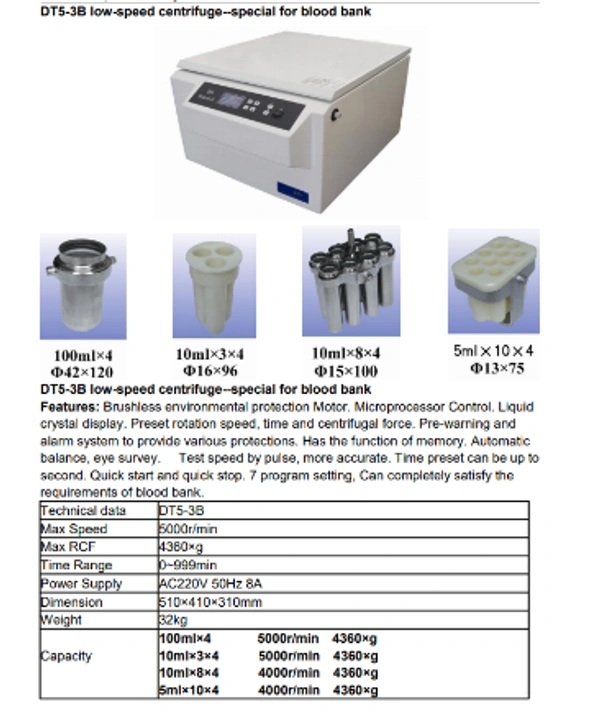 Beili Centrifugal Machine Model DT5-3B For Blood Bank